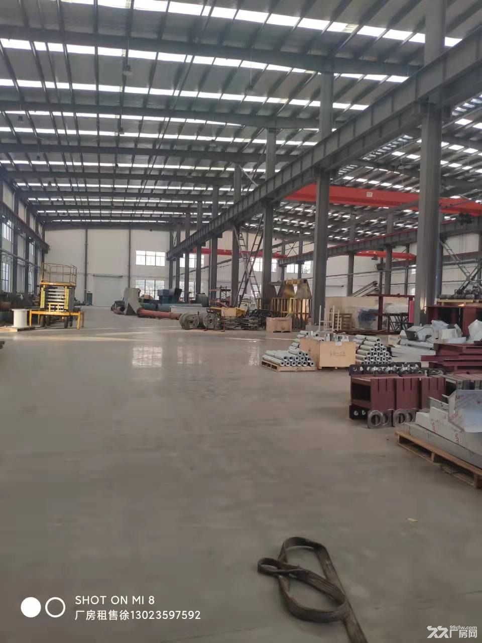 開發(fā)區(qū)25畝國土雙證廠房16000平獨門獨院出售,買到就是贏!-圖(2)