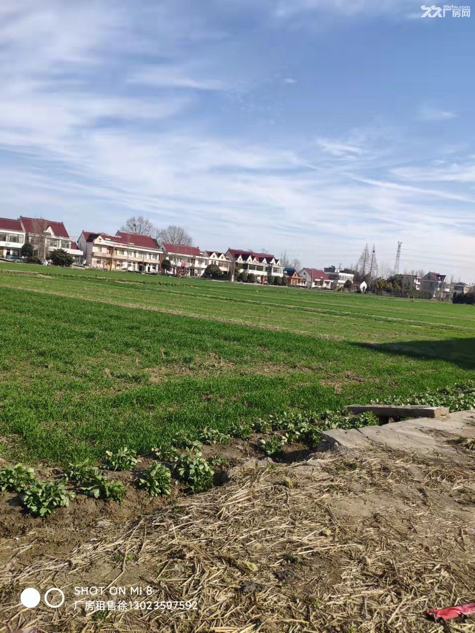 通州騎岸16畝國土出售，地塊方正已拆遷騰出，可買地建廠-圖（5）