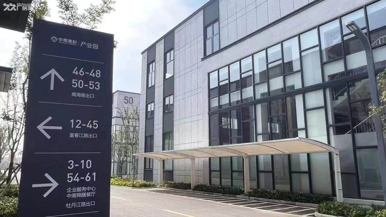 可電鍍 可酸洗 配污水處理廠 園區標準廠房出售-圖（4）