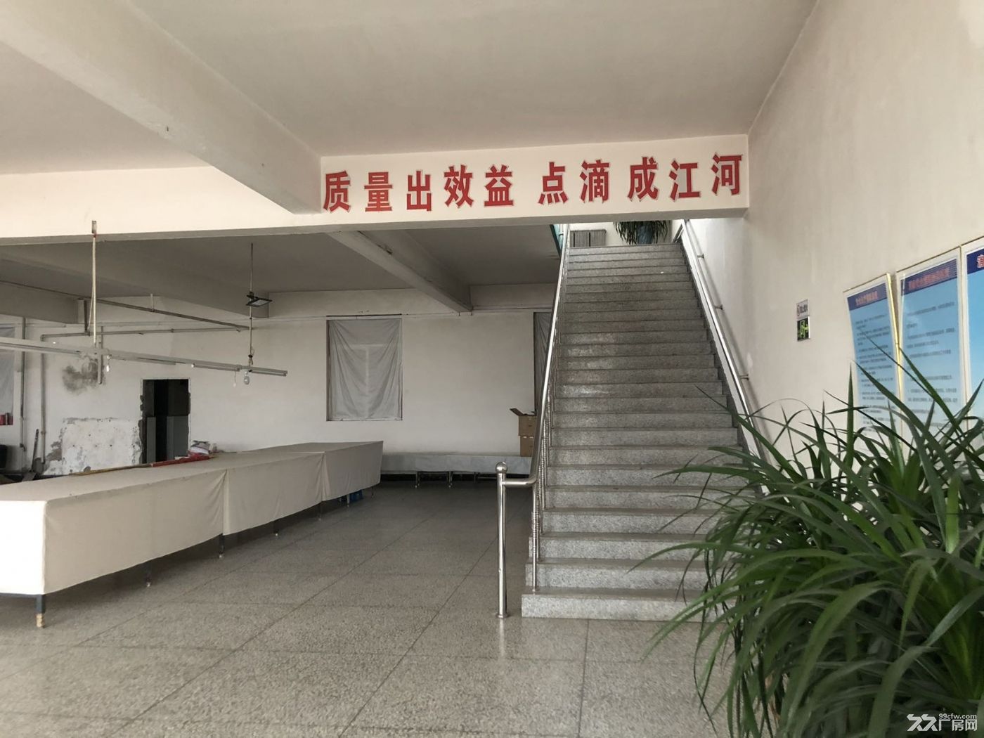 普蘭店區(qū)楊樹(shù)房街道3000平方米雙層廠房及400倉(cāng)庫(kù)-圖(2)