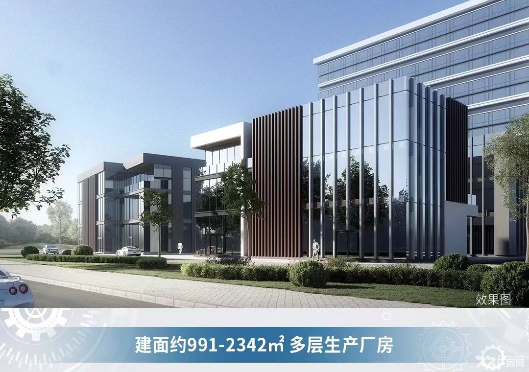 稀缺花園獨(dú)棟廠房《一站式產(chǎn)業(yè)園區(qū)》-圖(1)