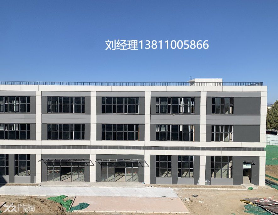 燕郊2000平米廠房出售,單價4000元起,可環評工業地-圖(1)