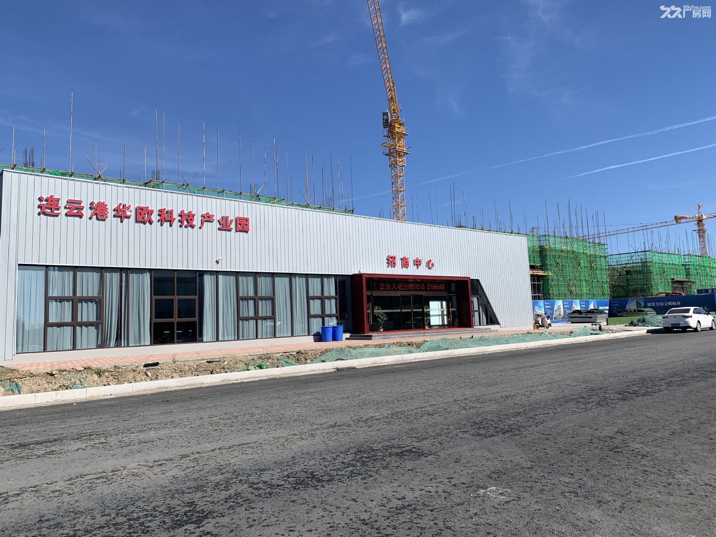 推廣企業(yè)獨(dú)棟廠房標(biāo)準(zhǔn)廠房 750到9000平 50年產(chǎn)權(quán) 可分割出售-圖(1)