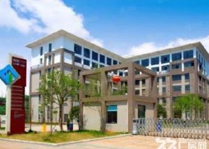 长沙园区厂房