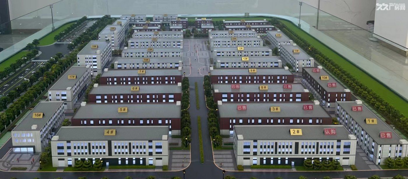 均和云谷智慧裝備產業園-圖(6)