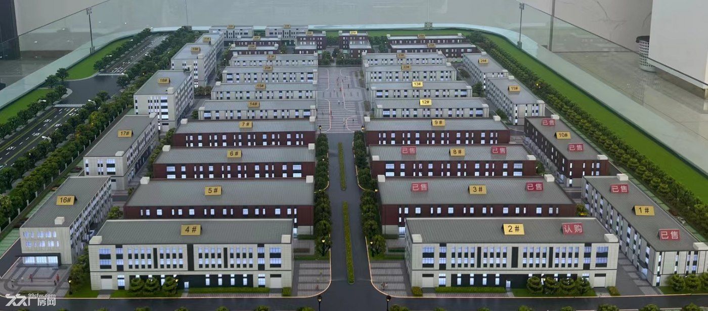 吾悅廣場旁 五十年大產(chǎn)權工業(yè)廠房-圖(4)