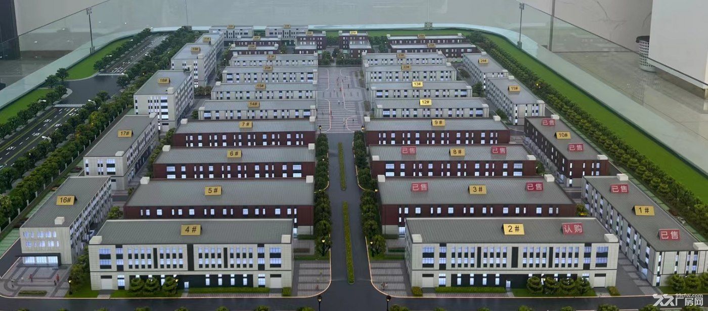 海州開發區五十年產權產業園招商啦-圖(2)