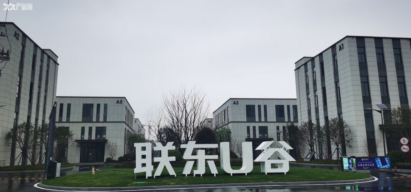 (非中介)海州區(qū)高標廠房出售,-圖(2)