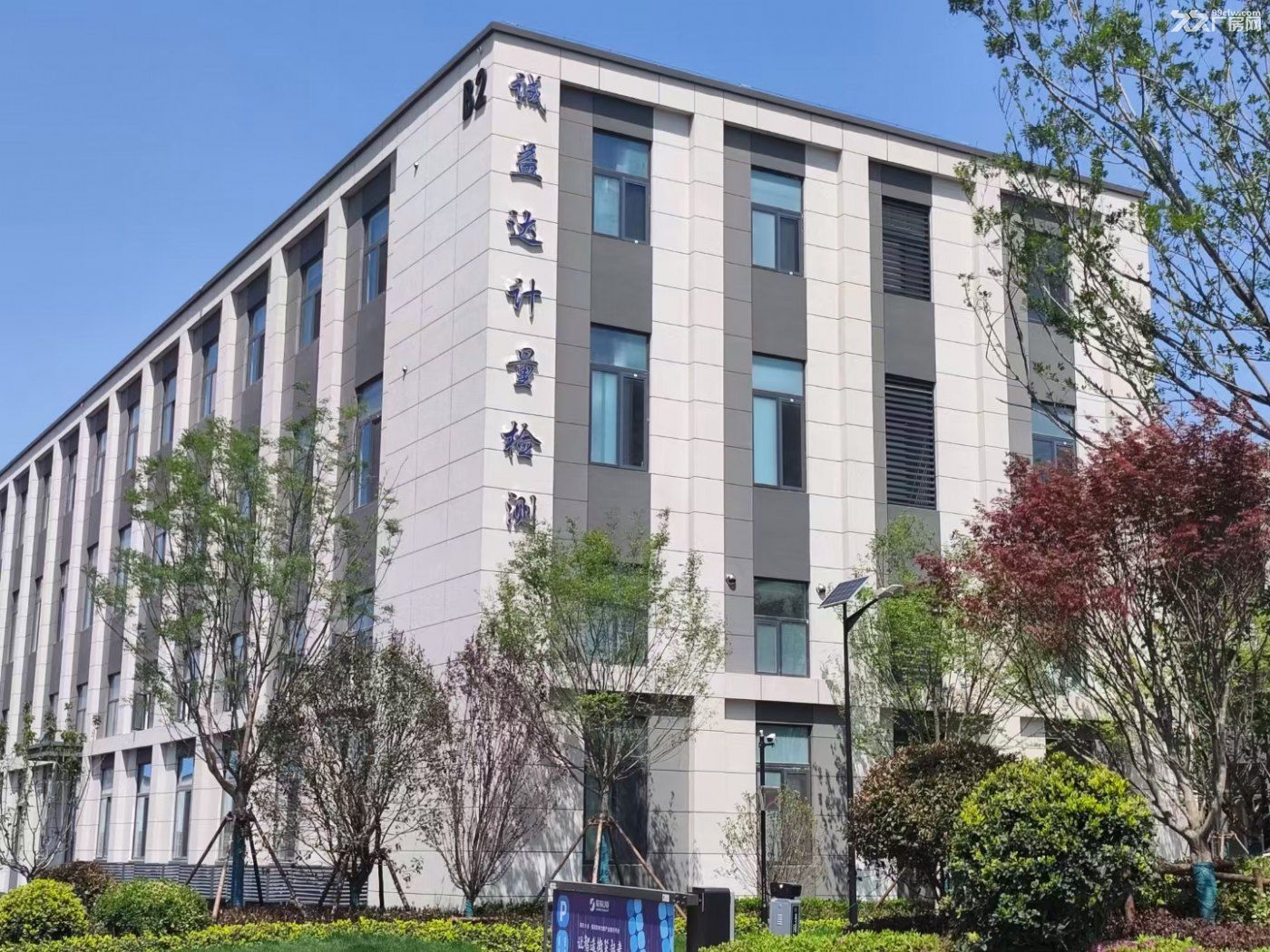 (非中介)海州區(qū)高標廠房出售,-圖(6)