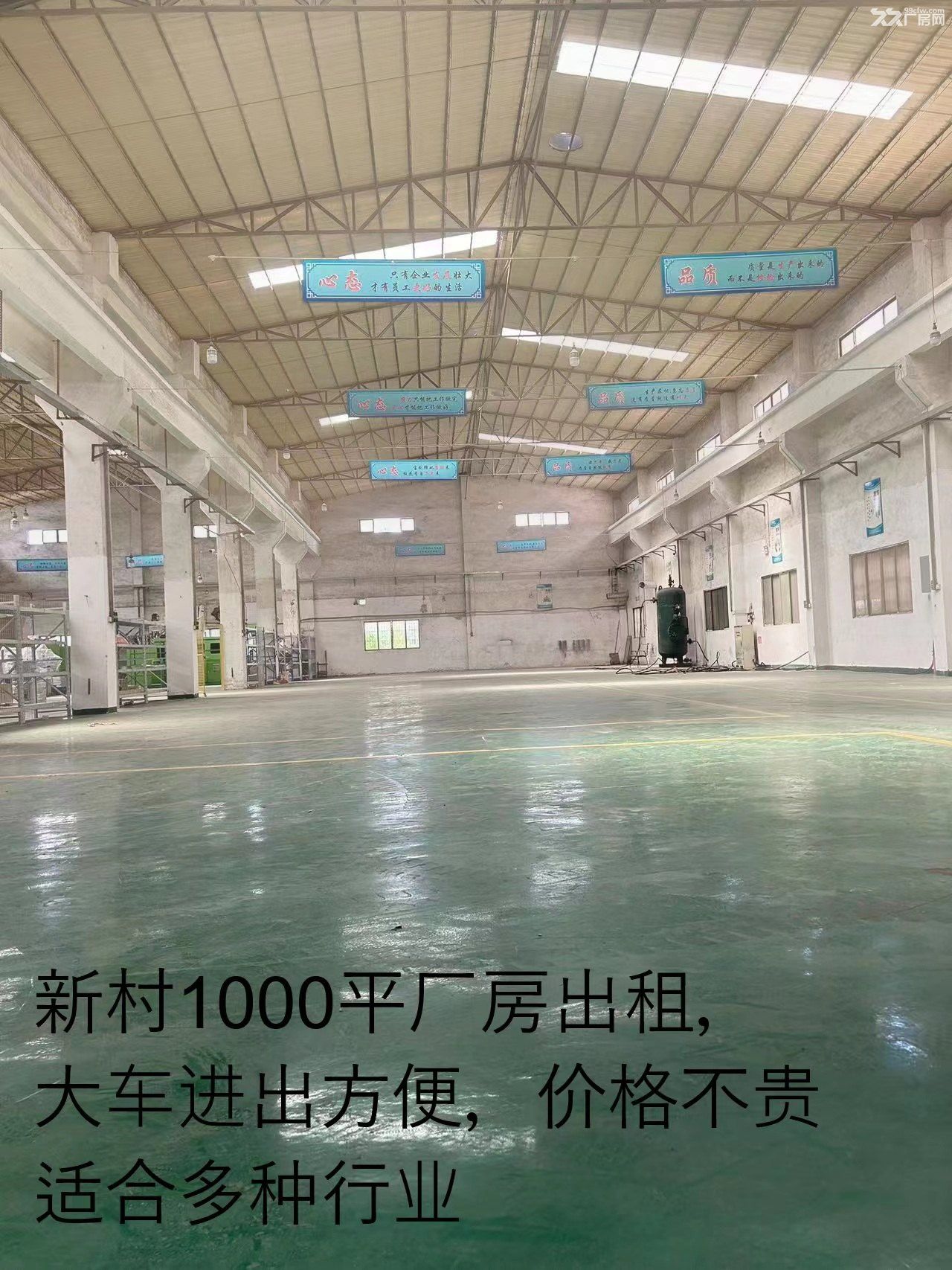 万江街道独院1000平米仓库厂房出租 水电全 可进大车-图（3）