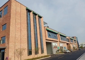 南阳园区厂房