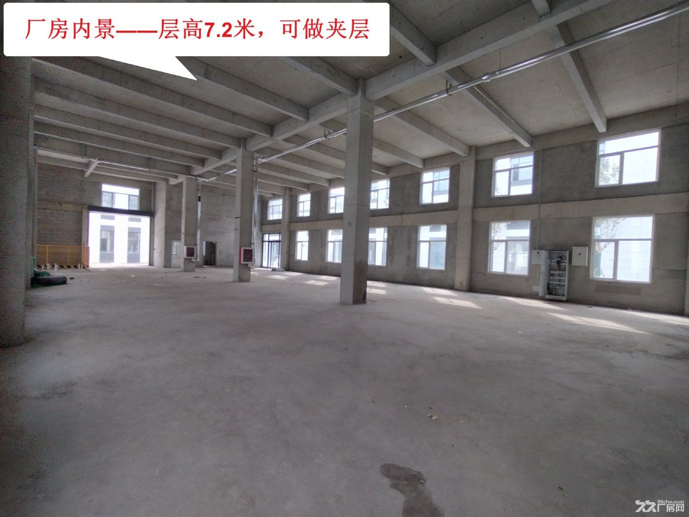 售【1層12米，2層帶院廠房】50年大產權，機械/儀表企業之選！-圖（7）