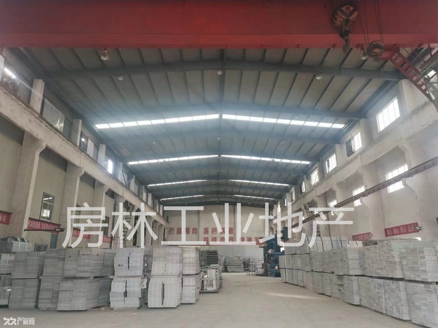 南通 海安 獨門獨院 超大硬化空地20畝 層高15米 32噸行車-圖（1）