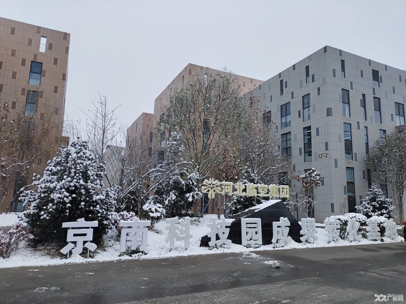 北京南固安工業廠房990㎡獨棟可生產機加工50年產權現房出售首層7.2米-圖(5)