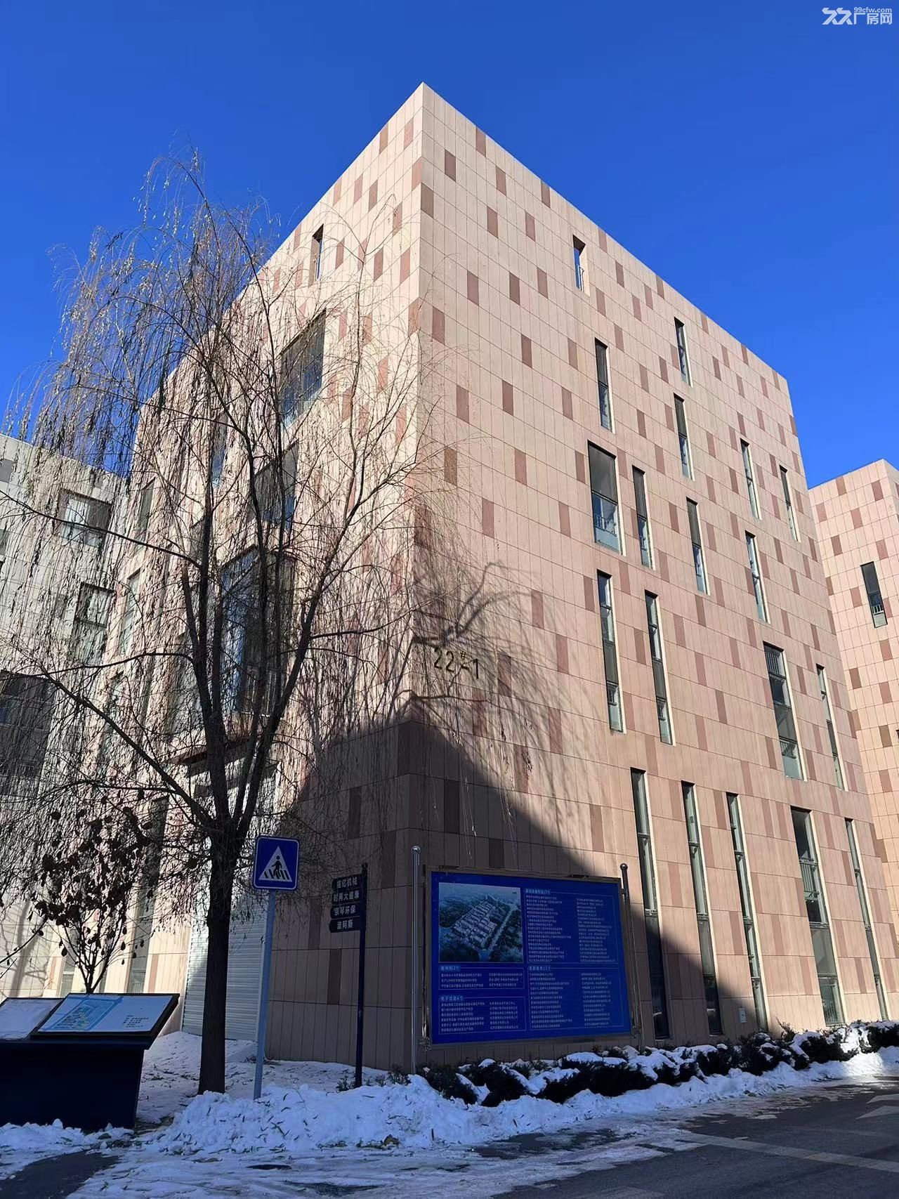 北京南固安工業廠房990㎡獨棟可生產機加工50年產權現房出售首層7.2米-圖(7)