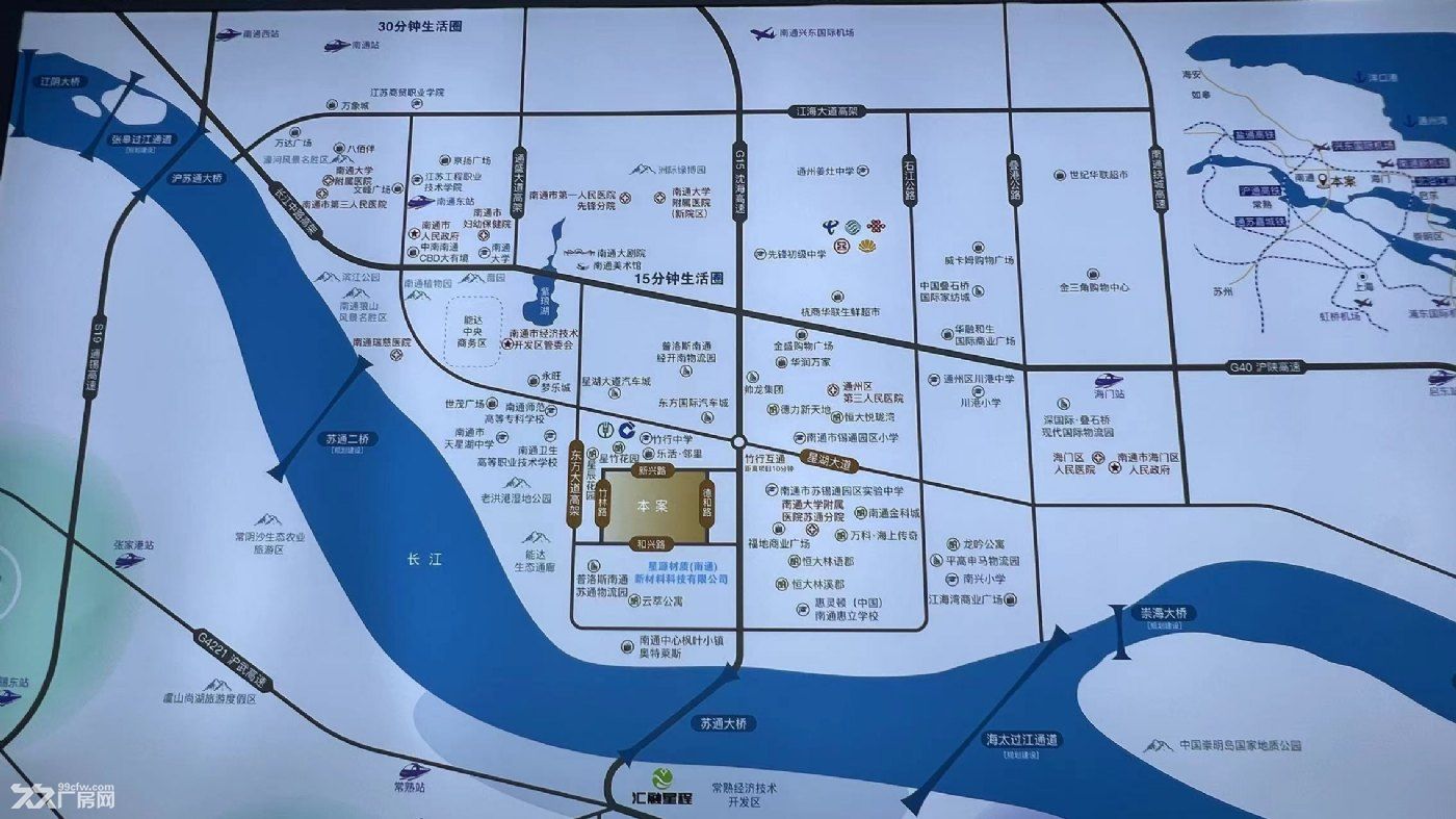 蘇通大橋高速口單層鋼結(jié)構(gòu)12米廠房出售招商-圖（5）