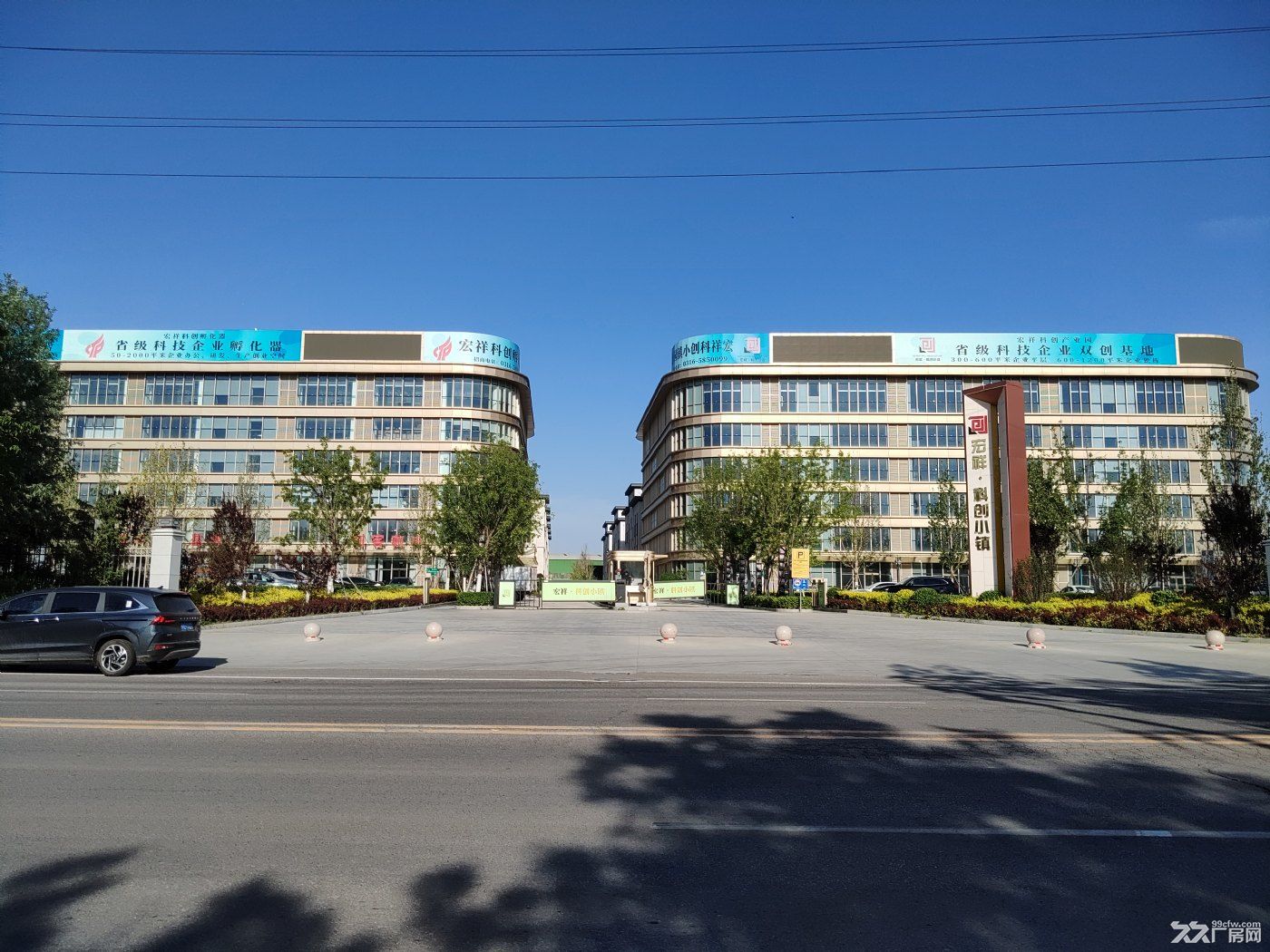 宏祥科創(chuàng)小鎮(zhèn)300平米平層出租，年租7萬，采光好通風(fēng)好-圖（4）