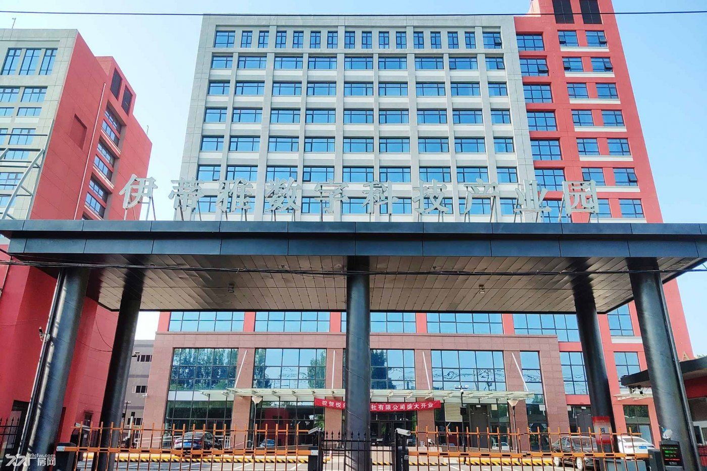 燕郊伊蒂雅數(shù)字科技產(chǎn)業(yè)園寫(xiě)字樓出租,1.3全含,中央空調(diào),寫(xiě)字樓出租-圖(4)