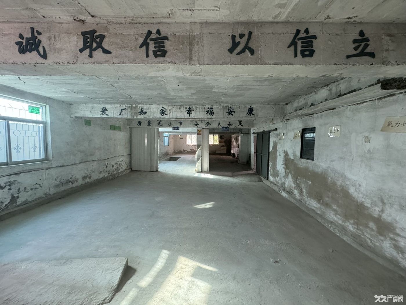 營城子廠房400平出租有三相電-圖(1)
