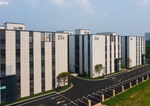 燕郊中南高科電子信息產業園廠房招商，燕郊廠房出售
