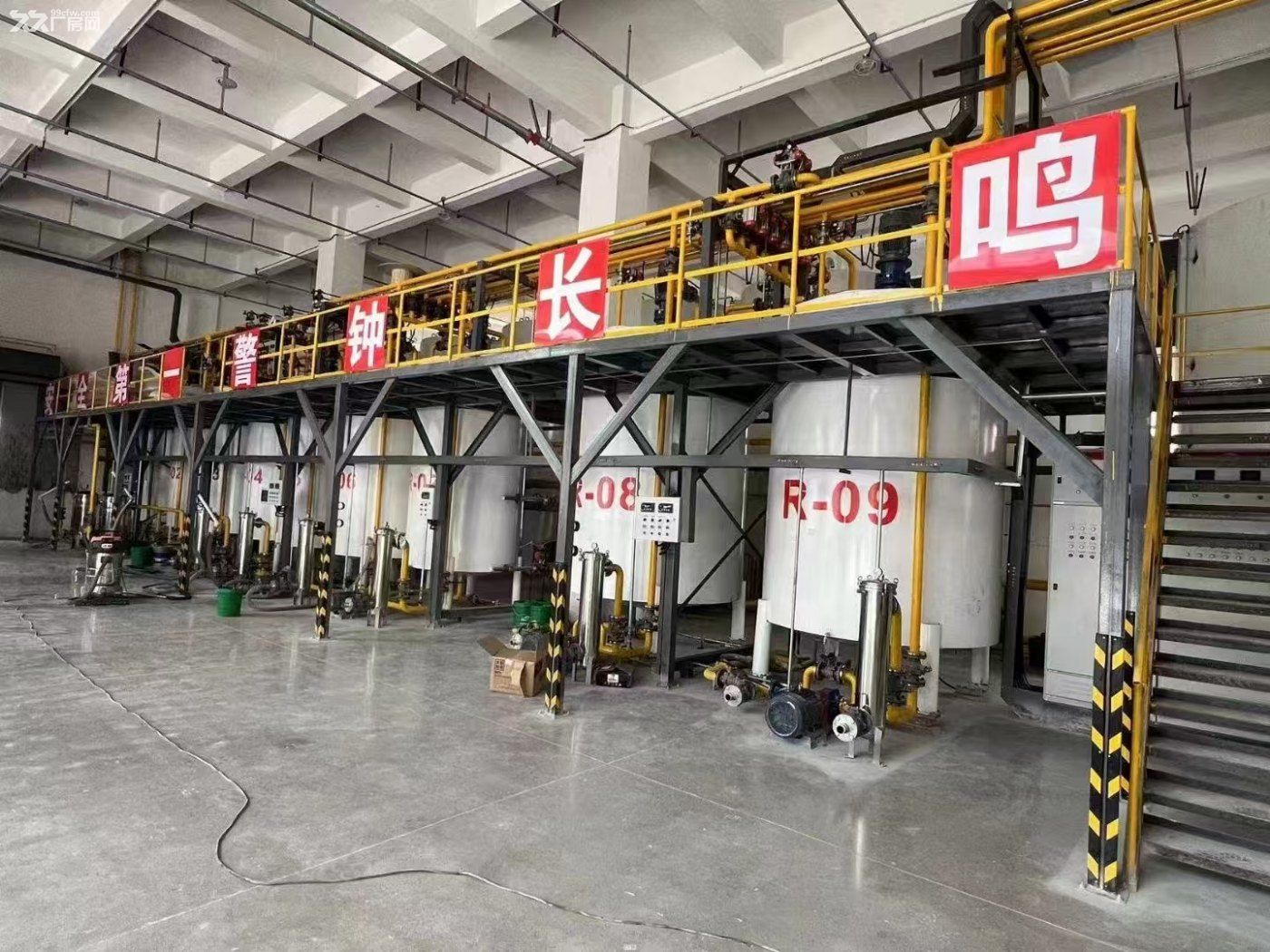 有環評安評資質齊全潤滑油專業園區-圖(5)