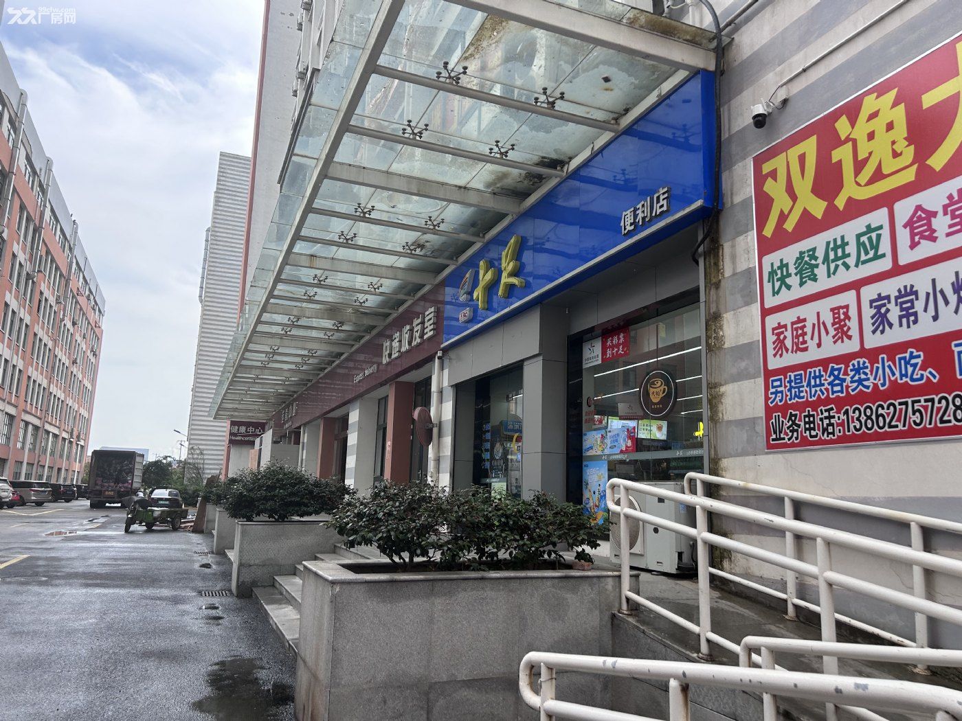 南通開發(fā)區(qū)雙逸創(chuàng)業(yè)園,直租-圖(2)