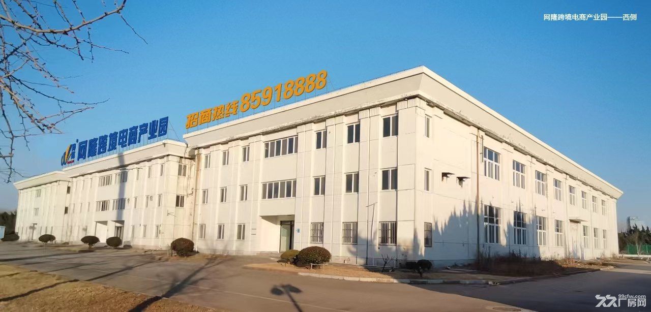 花果山大道出口加工區廠房出租-圖（3）