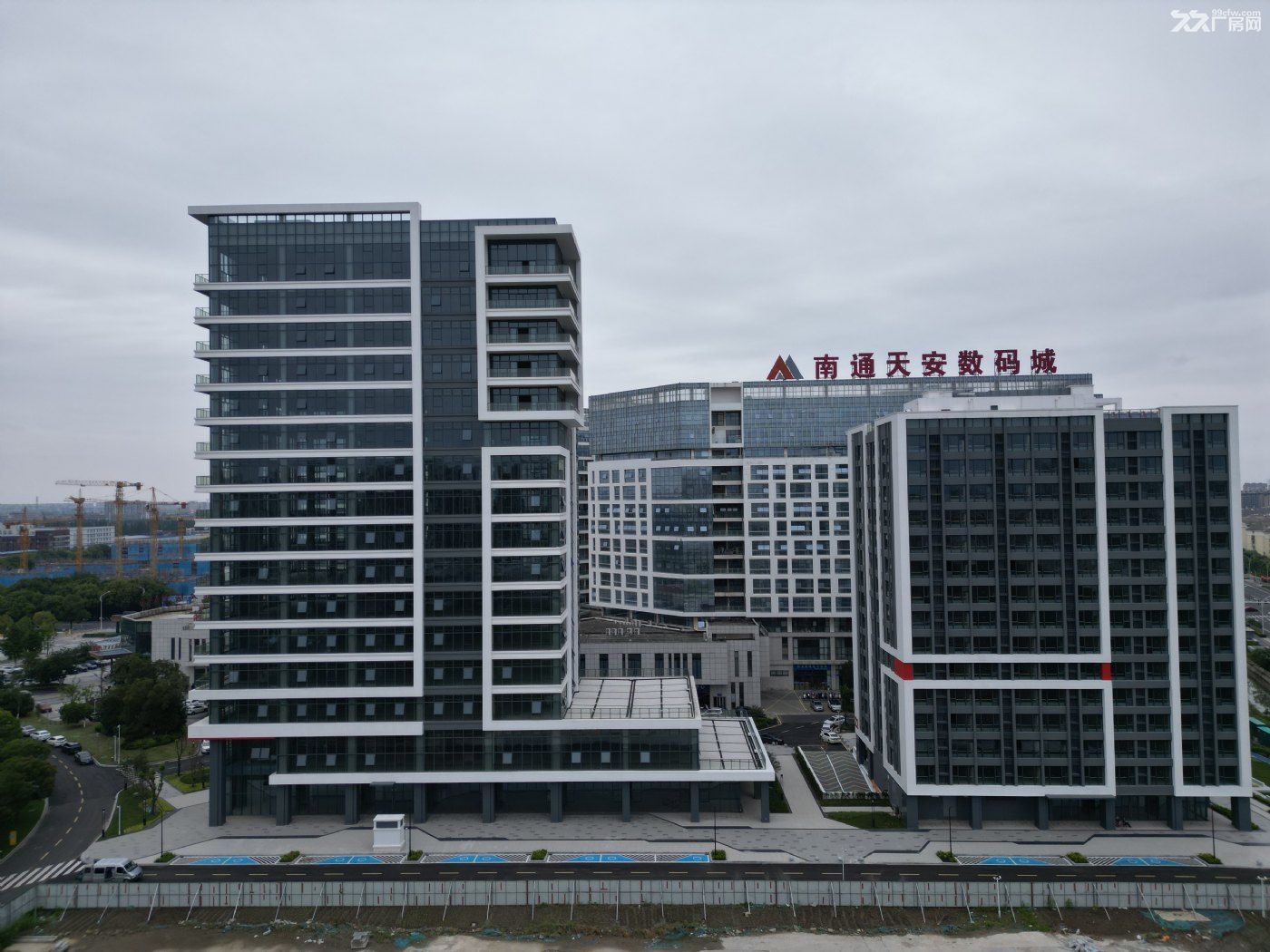 出售出租南通天安數(shù)碼城廠房及辦公樓（無中介，地產直銷）-圖（4）