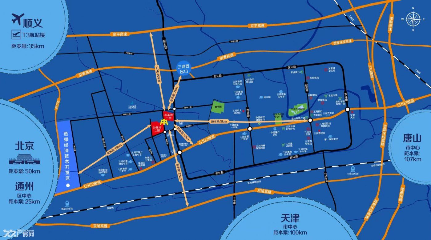 產(chǎn)業(yè)園區(qū)廠房低價(jià)招租-圖（4）