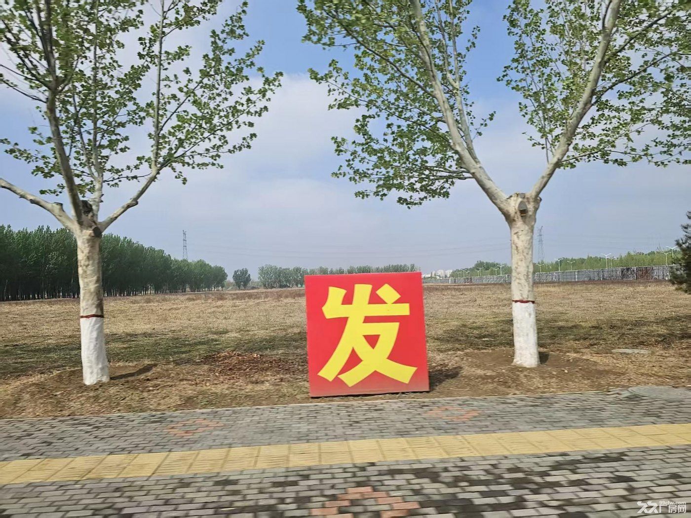 京津冀地區(qū)(河北廊坊)土地出售出讓核心位置三面環(huán)路-圖（4）