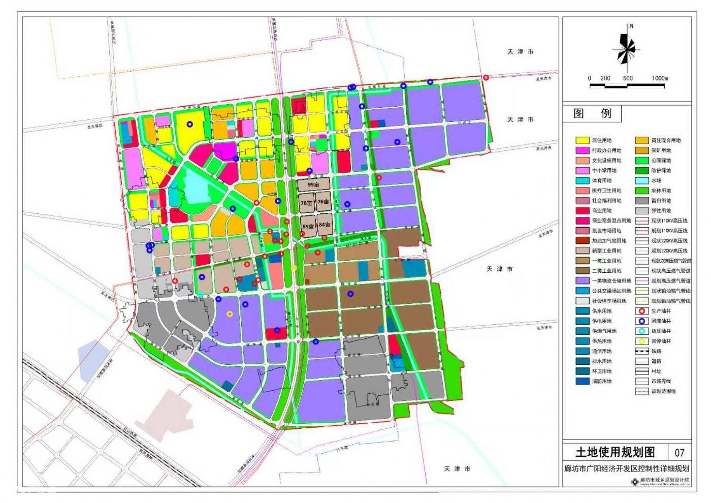 京津冀地區(qū)(河北廊坊)土地出售出讓核心位置三面環(huán)路-圖（6）
