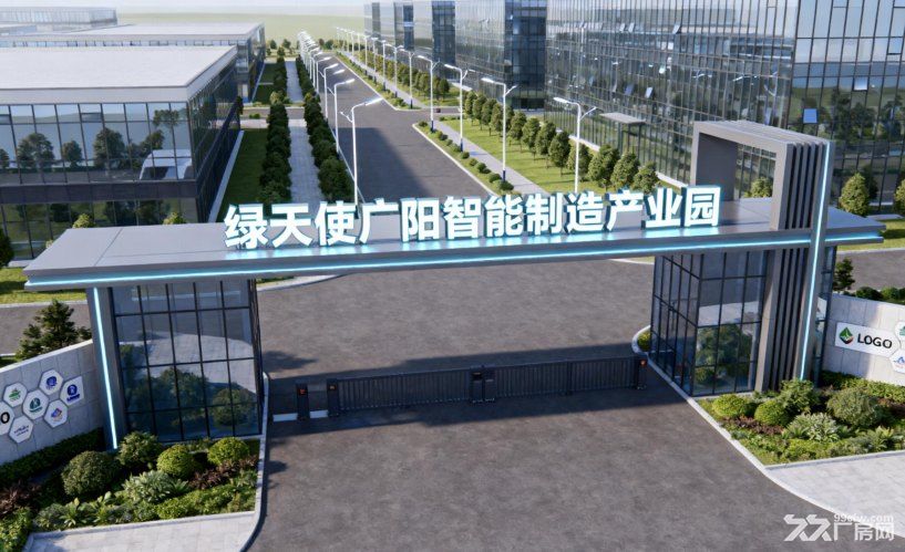 工業用地出售總共400畝大產權代產權證-圖(5)