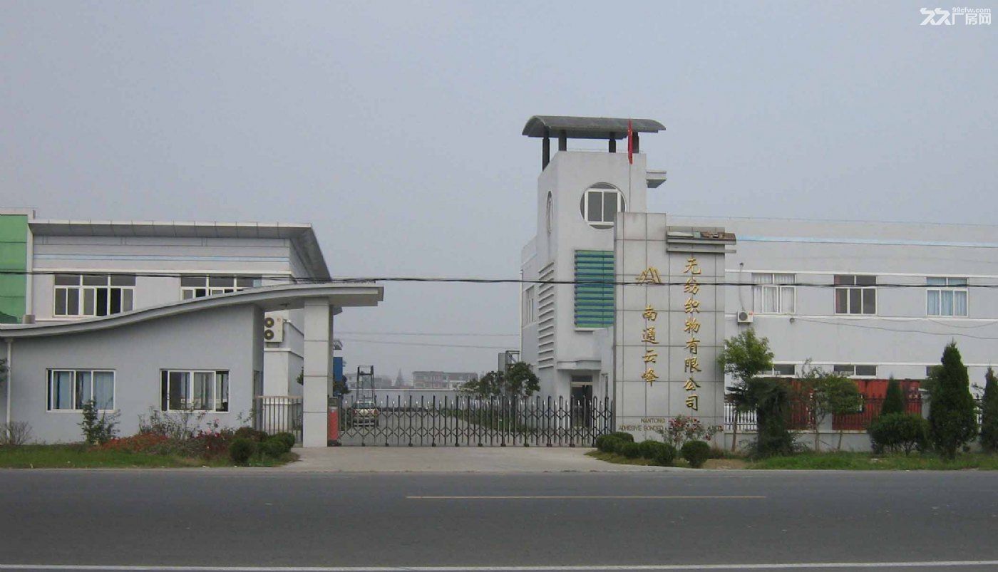 標(biāo)準(zhǔn)廠房出租， 可以做倉儲制造業(yè)。-圖（1）