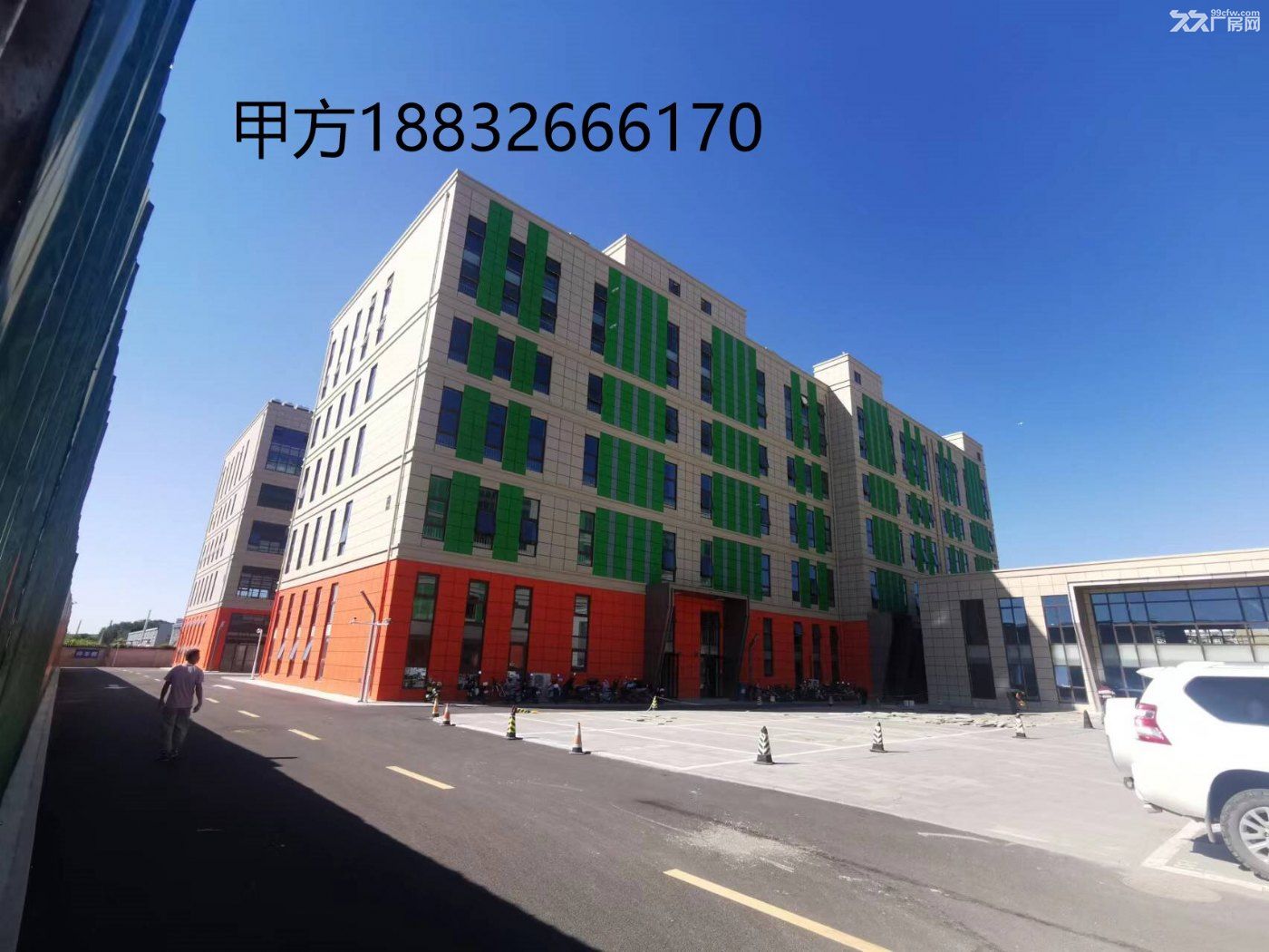 燕郊隆達智慧PARK科技產(chǎn)業(yè)園?300?2000平租售,獨立房本-圖(1)