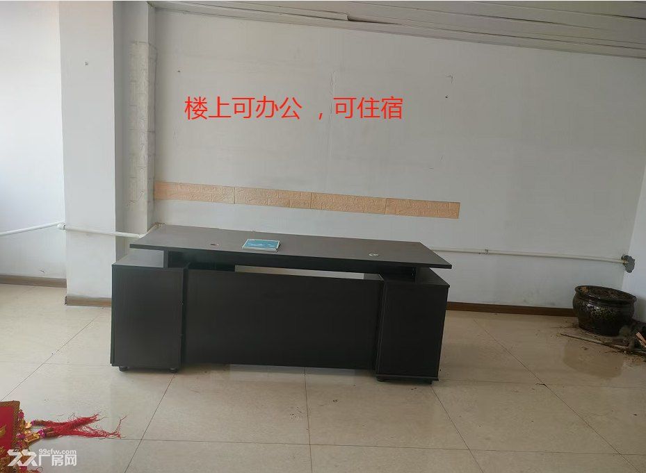 莊河201國道邊,二層樓,樓下可倉儲加工, 樓上可辦公,住宿-圖(2)
