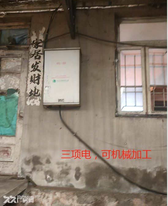莊河201國道邊,二層樓,樓下可倉儲加工, 樓上可辦公,住宿-圖(6)