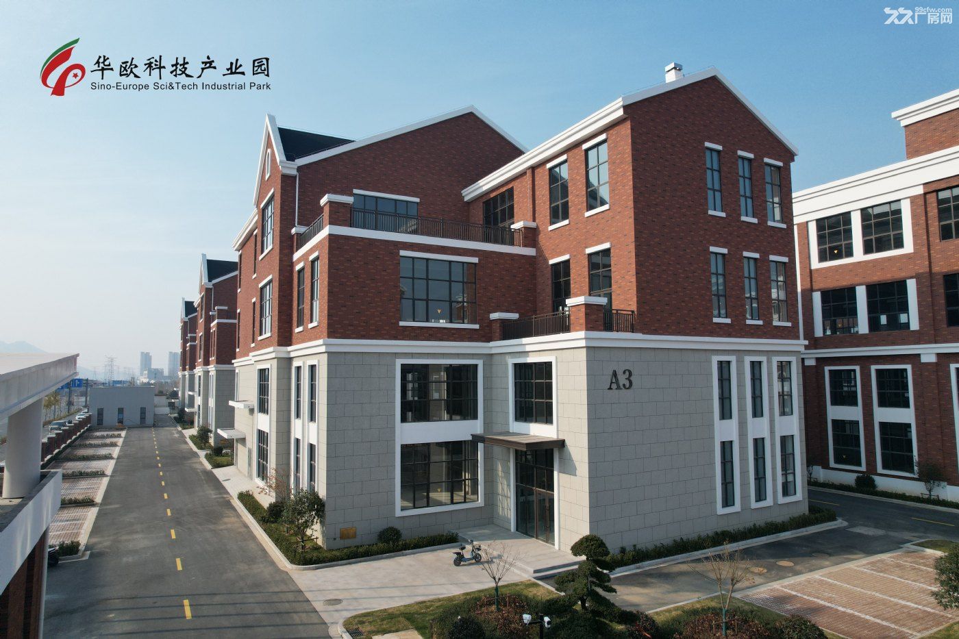 (非中介)全新園區(qū)廠房出售，750平起，有產(chǎn)權(quán)，首付2成起-圖（2）