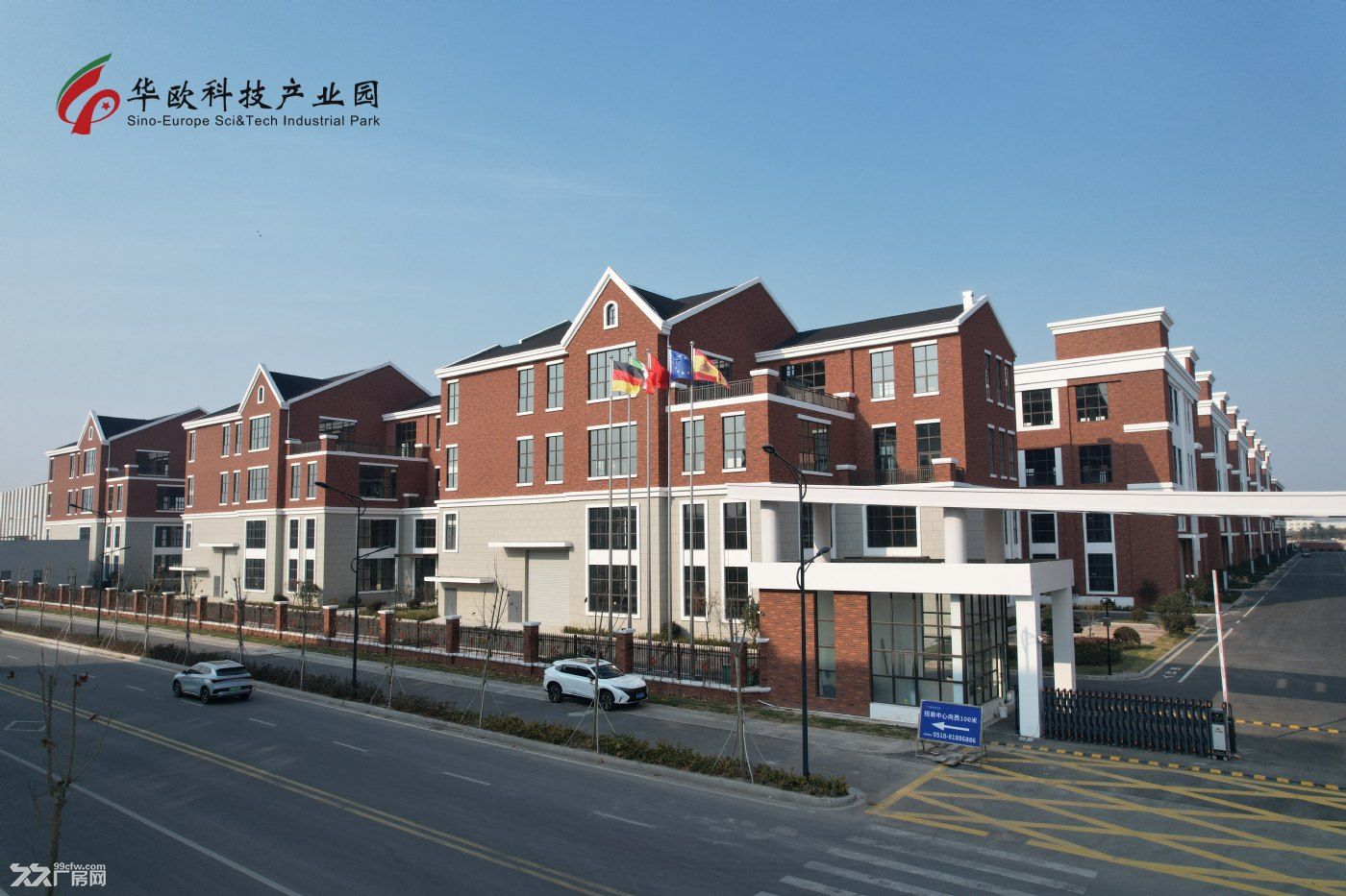 (非中介)全新園區(qū)廠房出售，750平起，有產(chǎn)權(quán)，首付2成起-圖（4）