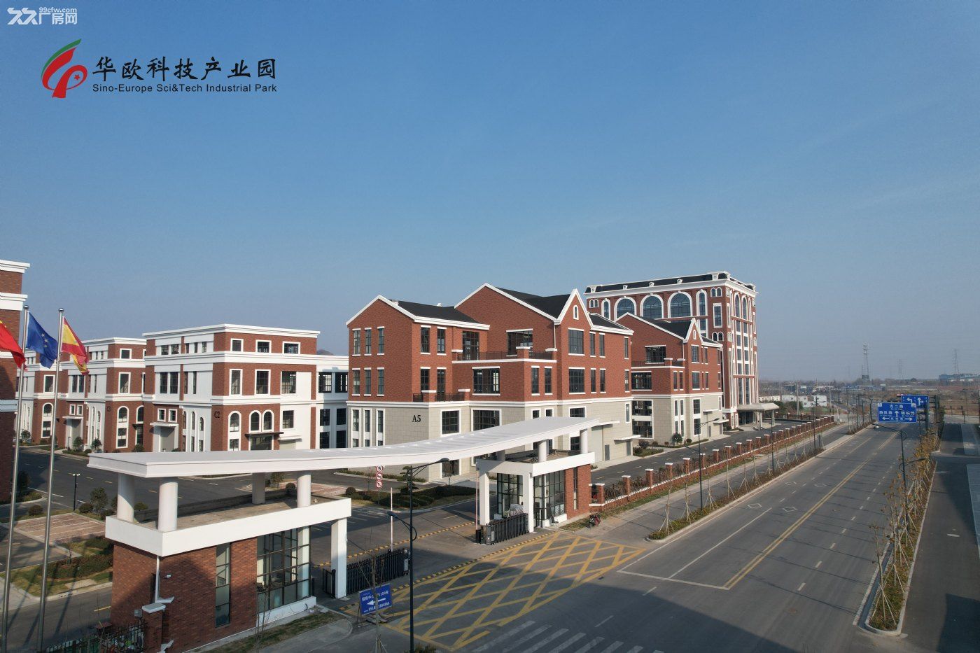 緊鄰市中心，全新產(chǎn)業(yè)園區(qū)，廠房出售面積750平起-圖（3）