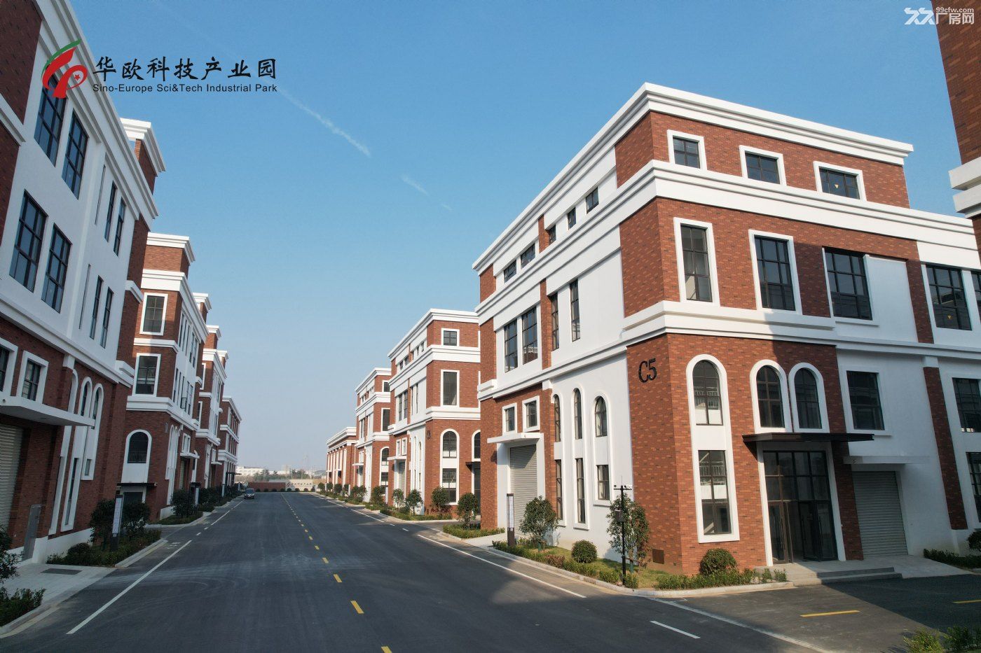 低碳園區(qū) 歐式建筑 標(biāo)準(zhǔn)廠房分割銷(xiāo)售-圖（1）