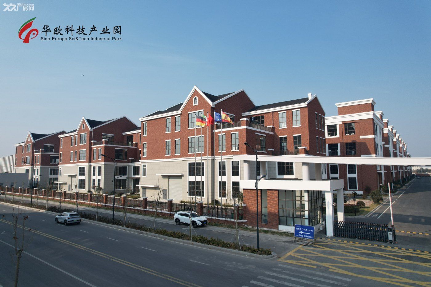 低碳園區(qū) 歐式建筑 標(biāo)準(zhǔn)廠房分割銷(xiāo)售-圖（3）