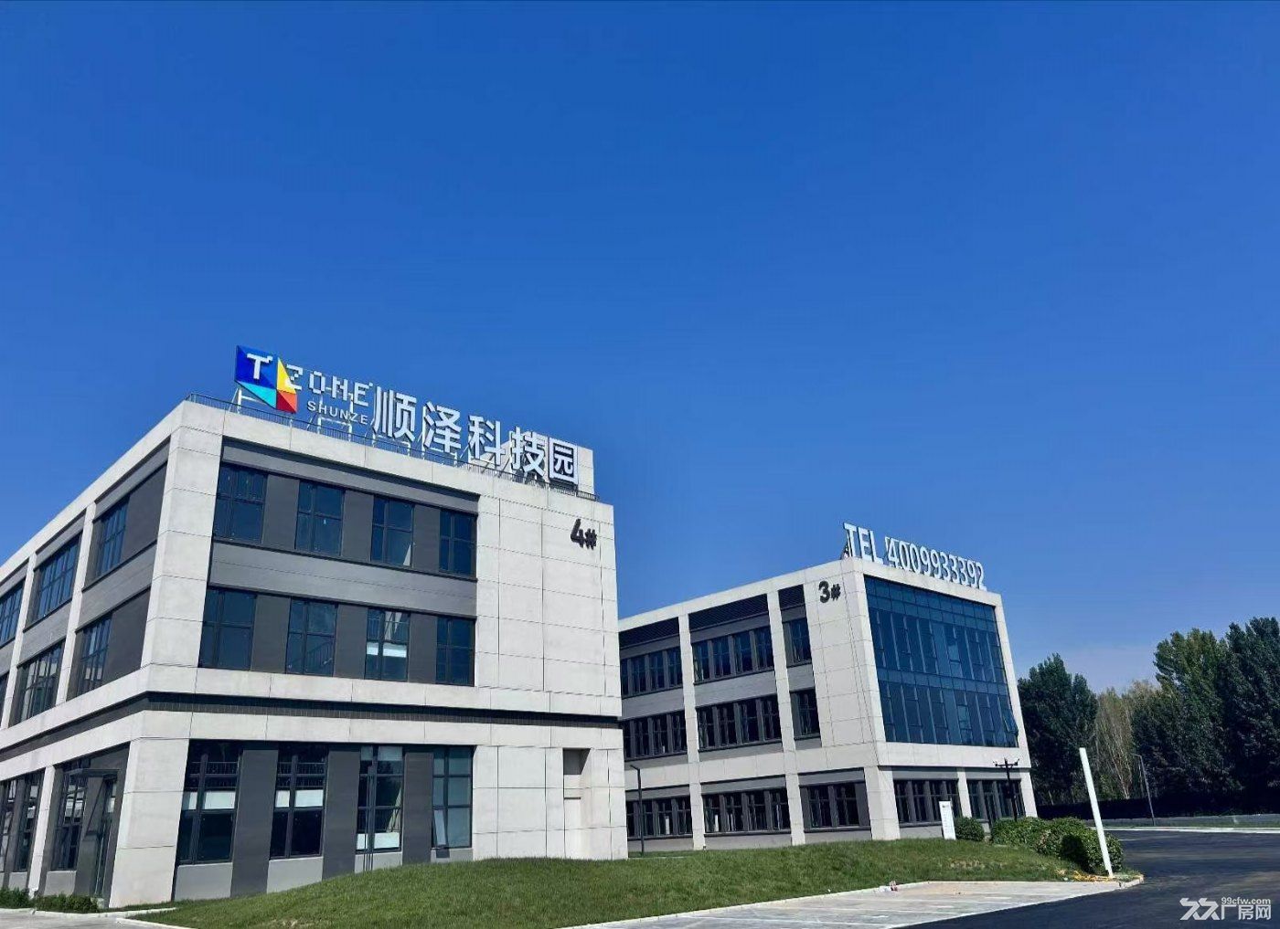 現(xiàn)房、現(xiàn)本、丙二、首付3層,面積大小都有,北京東三河-圖(3)