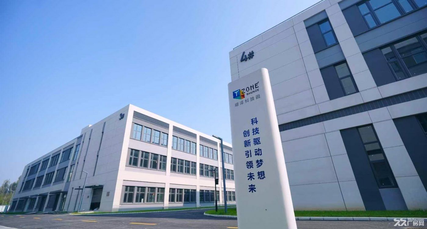 燕郊特價房源,單價4000元可談,首付三層,可按揭,有本,新房,丙二帶噴淋。-圖(2)