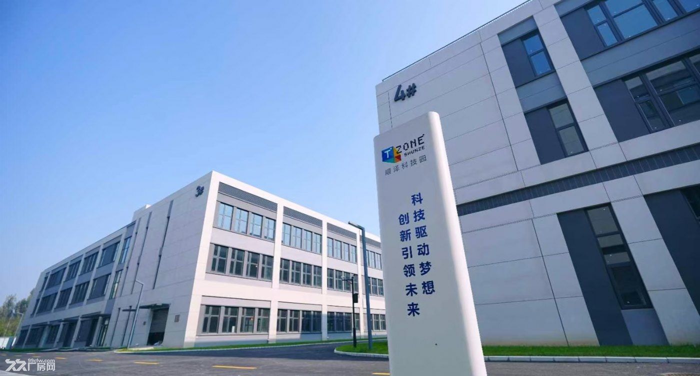 開發(fā)商直售,現(xiàn)房新本、北三縣新園區(qū),面積大小都有,首付3層貸款20年,丙二噴淋-圖(1)