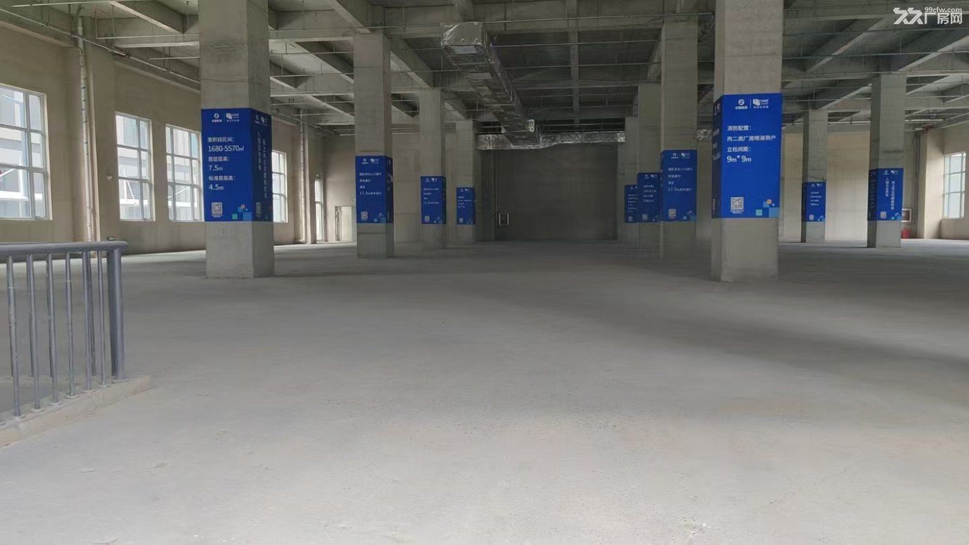 開發(fā)商直售,現(xiàn)房新本、北三縣新園區(qū),面積大小都有,首付3層貸款20年,丙二噴淋-圖(4)