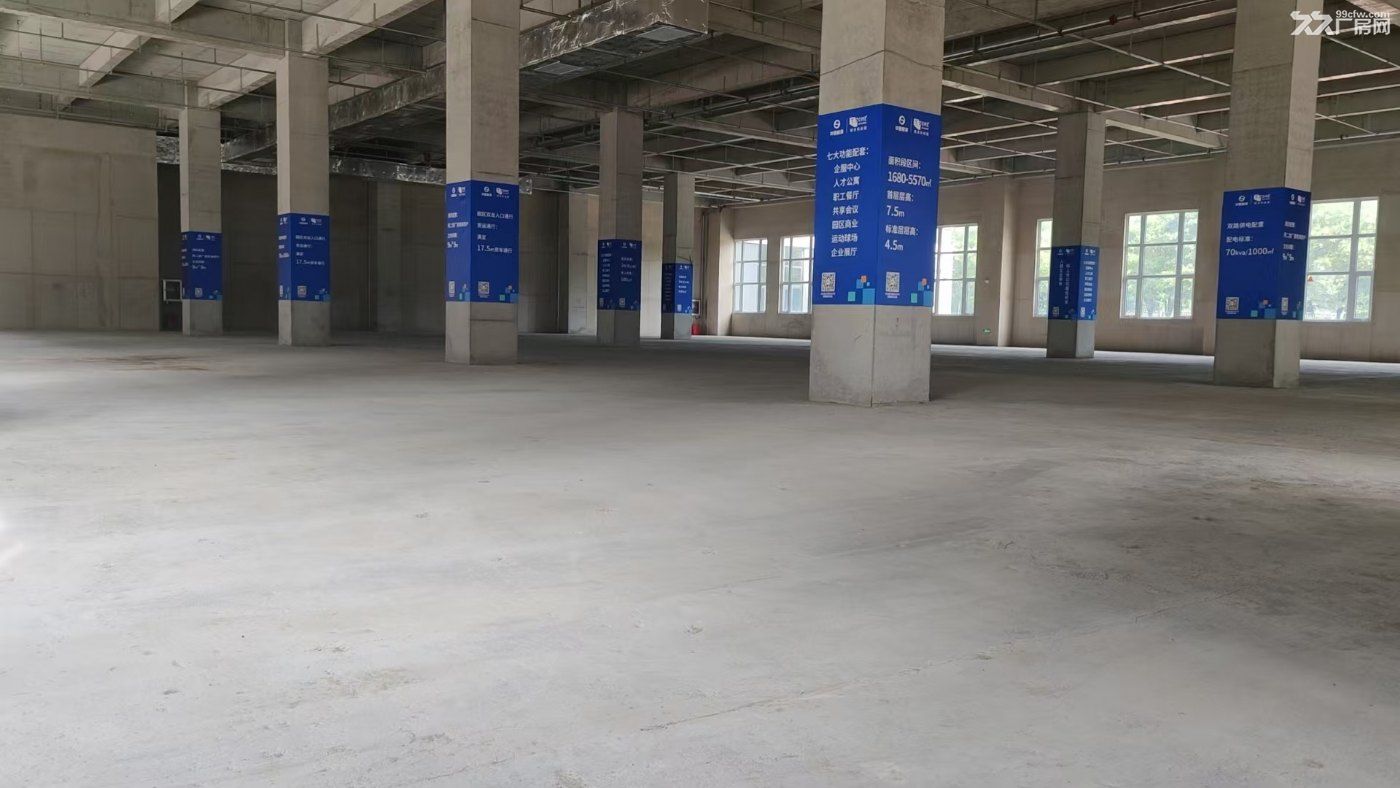 開發(fā)商直售,現(xiàn)房新本、北三縣新園區(qū),面積大小都有,首付3層貸款20年,丙二噴淋-圖(7)