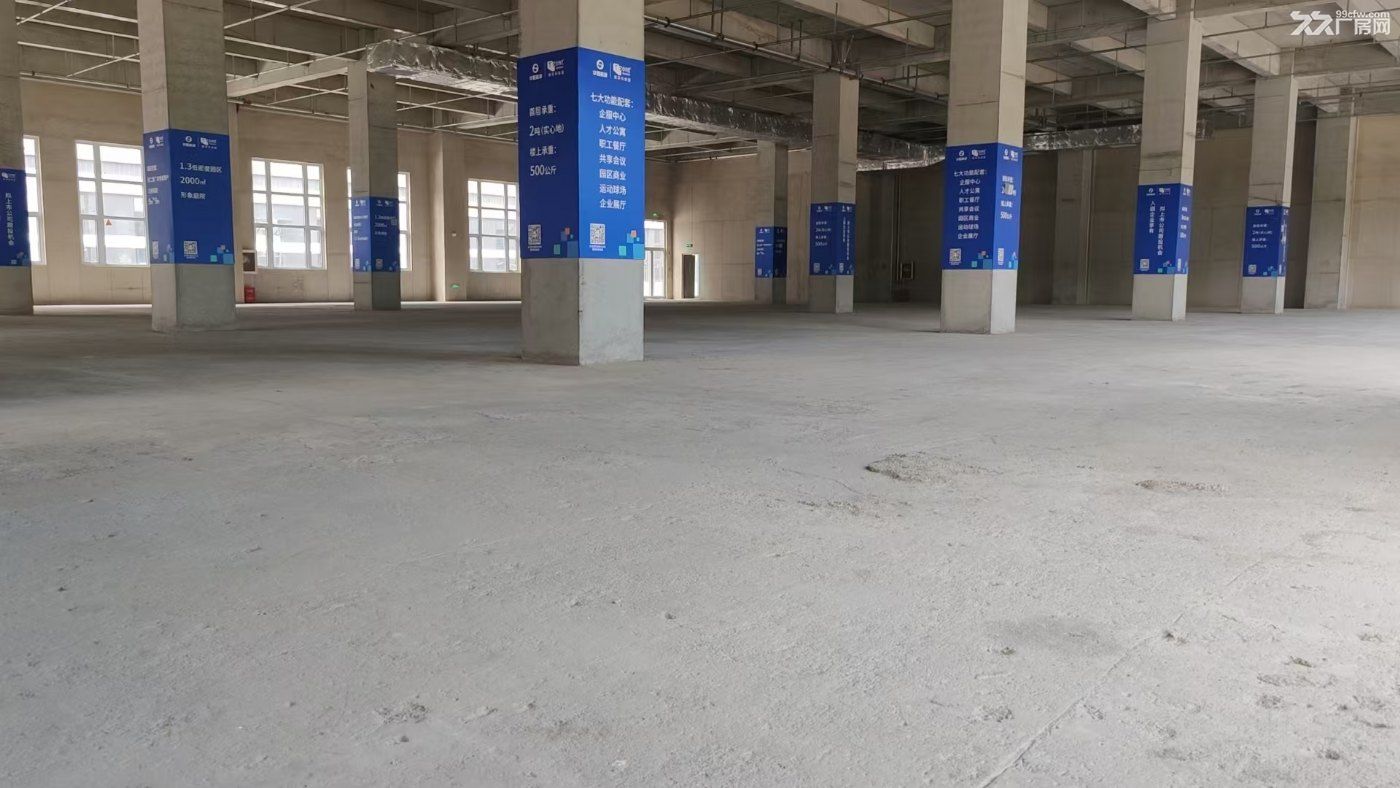 開發(fā)商直售,現(xiàn)房新本、北三縣新園區(qū),面積大小都有,首付3層貸款20年,丙二噴淋-圖(8)