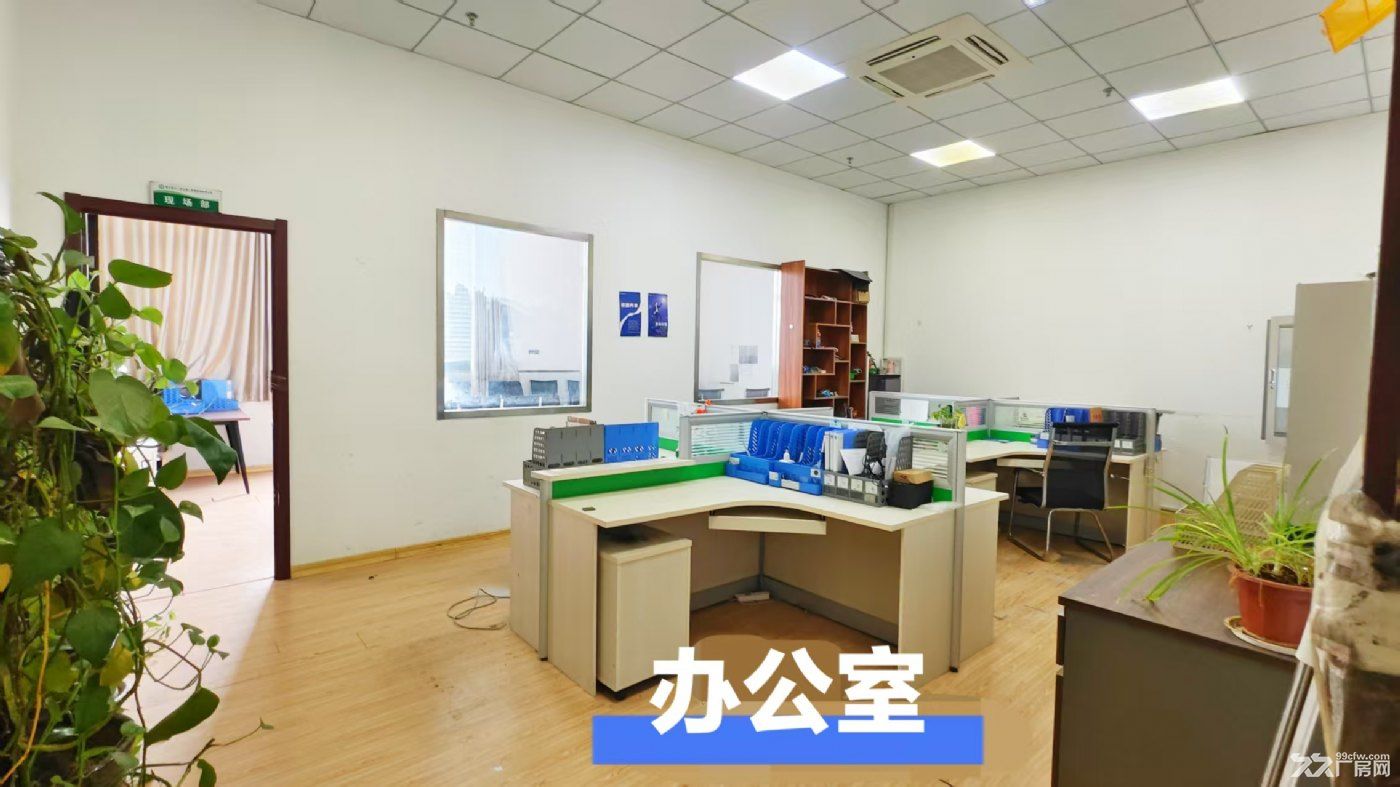 轉讓環境監測及醫藥化工類實驗室-圖（7）