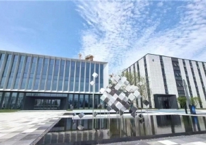 低價出售小地塊土地二十畝  可接受定制代建   50年產權