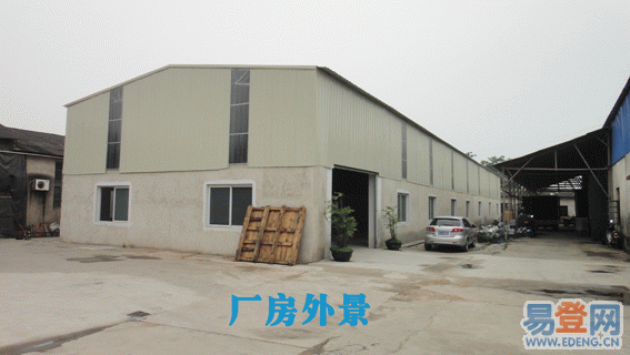 漳州琥珀岭 633平方水泥钢结构厂房出租 可供货柜车进出 交通便利